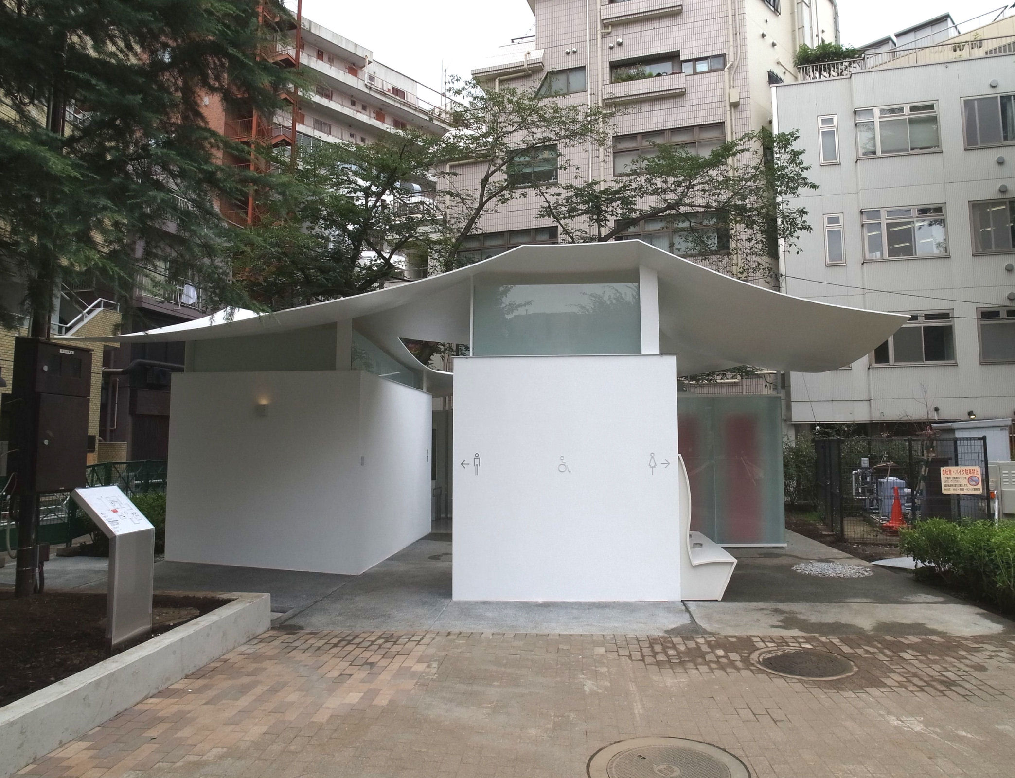 外観（正面）